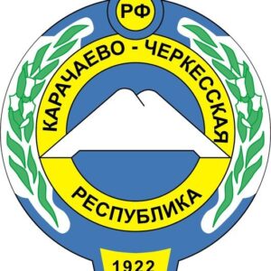 Карачаево-Черкесские строительные компании