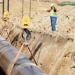 Организации по газификации, строительству и монтажу газопровода